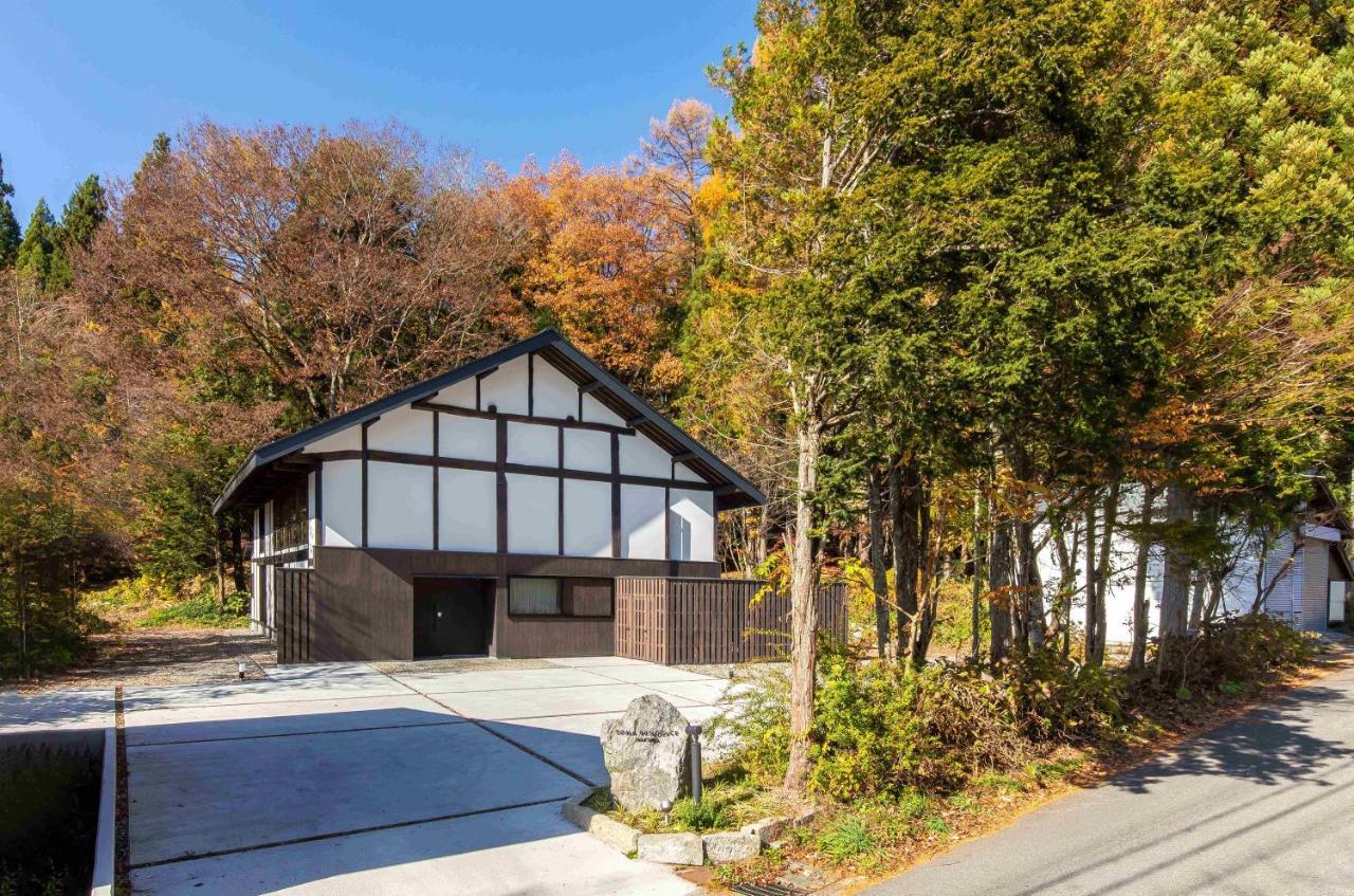 Soma Residence 하쿠바 외부 사진